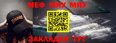 индика Новокубанск