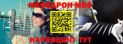 амфетамин Обь
