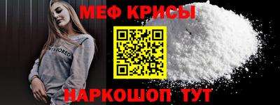 эйфоретик Нягань