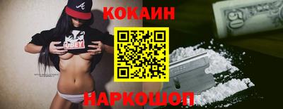 эйфоретик Нягань
