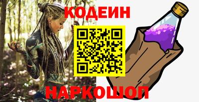 амфетамин Обь