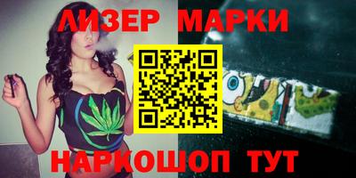 прущая мука Новодвинск