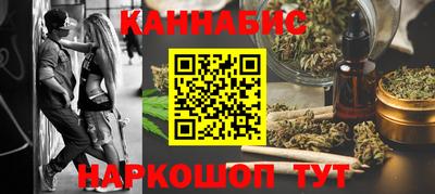 кокаин VHQ Обнинск