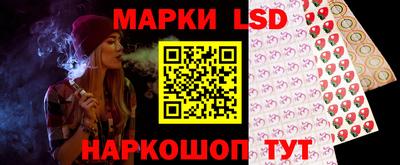 эйфоретик Нягань