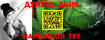 амфетамин Обь