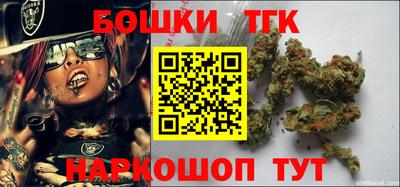 амфетамин Обь