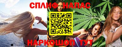 амфетамин Обь
