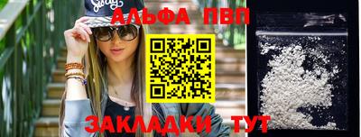 амфетамин Обь