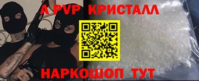 эйфоретик Нягань