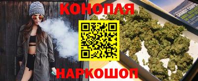 кокаин VHQ Обнинск