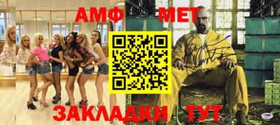 индика Новокубанск
