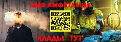 прущая мука Новодвинск