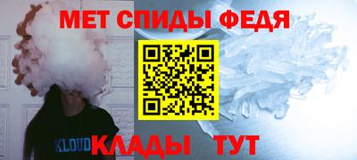 прущая мука Новозыбков