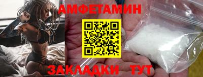 эйфоретик Нягань