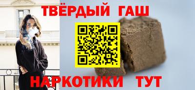 кокаин VHQ Обнинск
