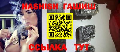 кокаин VHQ Обнинск