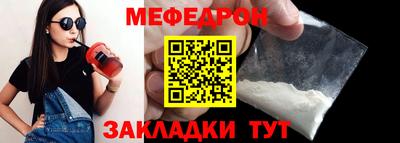 кокаин VHQ Обнинск