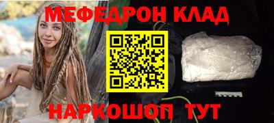 прущая мука Новодвинск