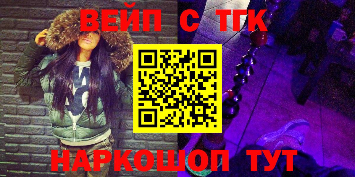 Гашиш Урай